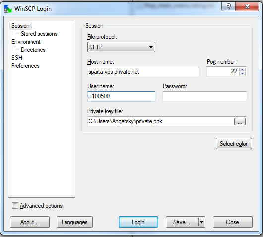 Настройка WinSCP для авторизации по ключу