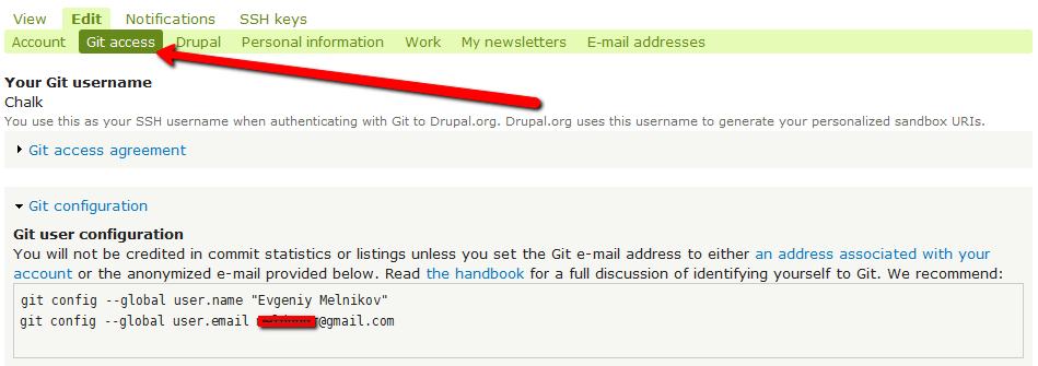 Настройка Git на Drupal.org