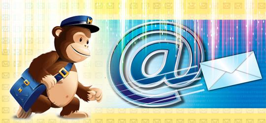 Сервис почтовых рассылок MailChimp