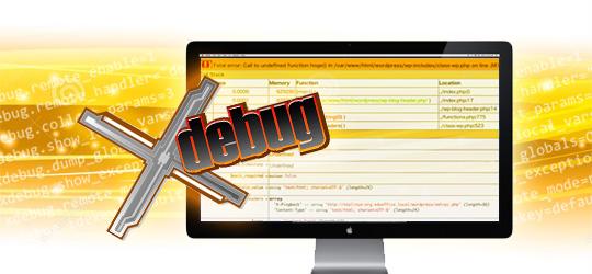 Тонкая настройка Xdebug